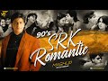 90 S SRK Romantic Mashup Jay Guldekar Best Of Shah Rukh Khan Woh Ladki Joh Jukebox 90 S SRK Romantic Mashup Jay Guldekar Best Of Shah Rukh Khan Woh Ladki Joh Jukebox