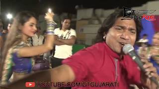 Vikram Thakor || Chanda Ne Jove | Mamata Soni Dance | 2017 Hindi Video Song HD #GTGUJARATI