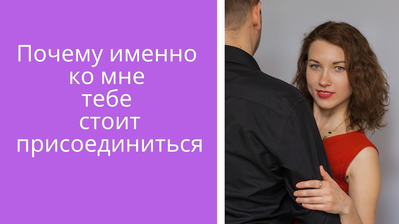 почему именно 13. почему именно наш курс. почему именно 007. почему именно 13. почему именно так.