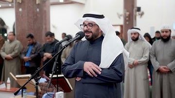 ما تيسر من سورة الفرقان - فضيلة الشيخ د. نواف النومس " نعتذر لوجود خلل في الصوت 💔 "