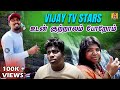 Sarath  nisha    natchathira vizha with vijay stars  comali sarath