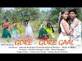 Gore gore gaal ho full song ganesh deogam bharsa mai