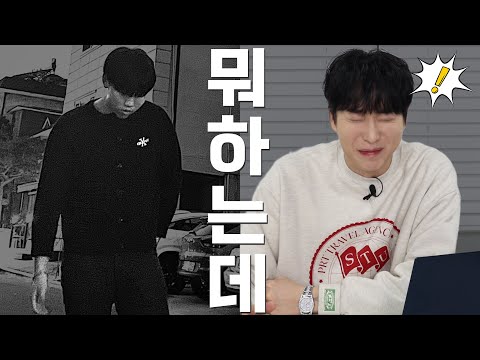 아닠ㅋㅋㅋㅋㅋ옷을 왜그렇게 입는건데 😁 | <strong>패션평가</strong>