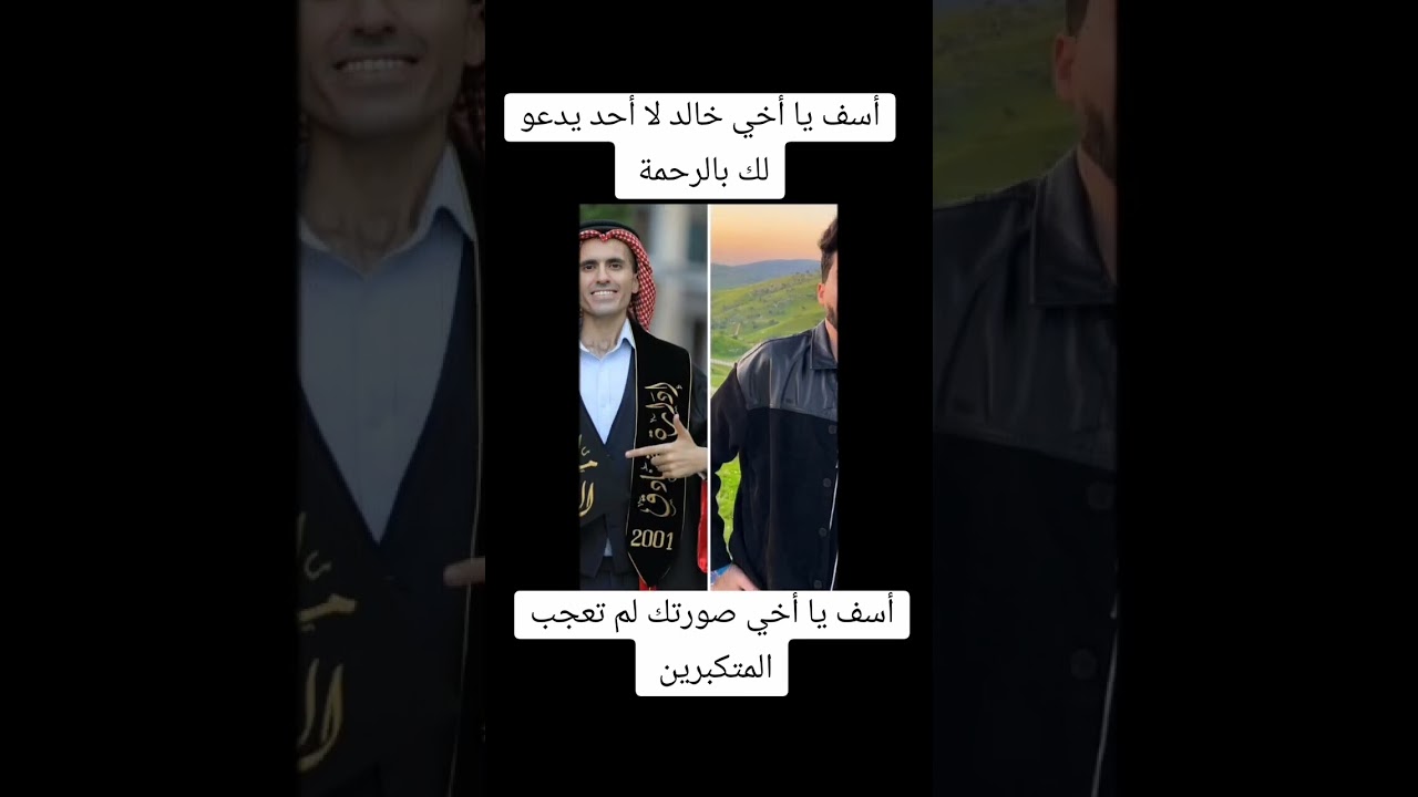 دعواتكم لا أخي ب الرحمة