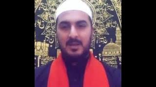 Taqway ka hai sila na koi zar ki bat hai, Muhammad Salman Hussaini.