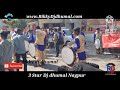 3star dj dhumal nagpur khuda gawah hai with super bass qwality Mp3 Song