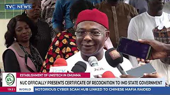 University Of Innovation, Science And Technology Established In Imo State