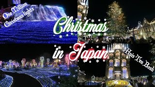 Christmas in Japan: 1 Million Christmas Lights