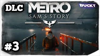 Прохождение DLC История Сэма Metro: Exodus часть 3!!!!!!!!!!!!!!!!!