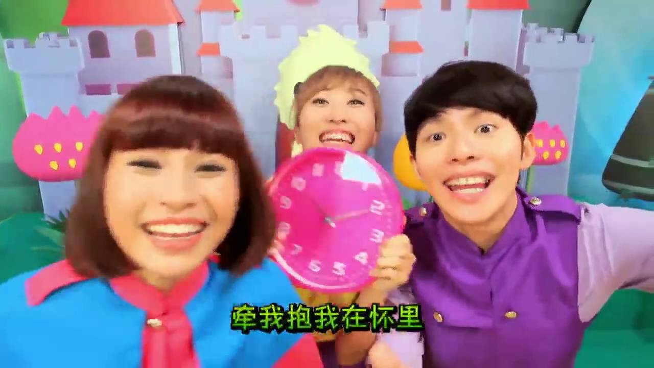 iii-4-shi-jian-zai-na-li-full-mv