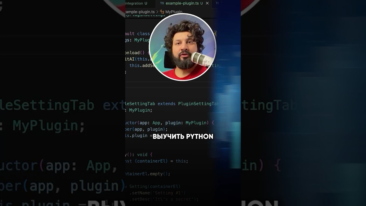 Как выучить Python за месяц 