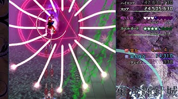 TH14 - Double Dealing Character demo (normal)