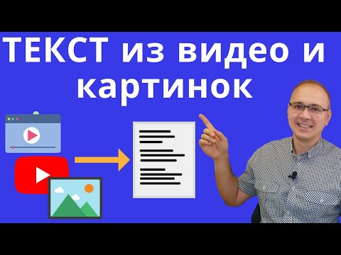 Видео: XP: сделать очистку диска быстрее