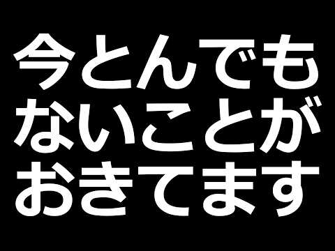 YouTube thumbnail XLy6__SAMaI