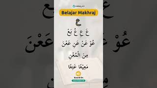 Belajar Makhraj Huruf Hijaiyah Yuk (Bagian 18) #ngaji #makhraj #tajwid