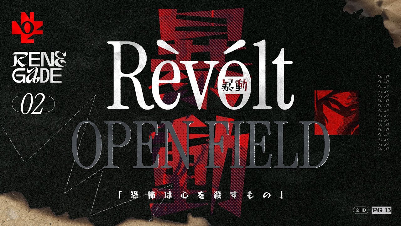 [Rv] GW2 WvW | Renegade Open Field Highlights | 02