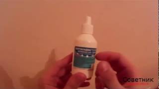 видео Афтозный стоматит -- воспаление слизистой оболочки полости рта