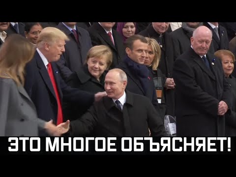 Видео: Президента сняли прямо на улице! Запись просочилась на все каналы