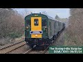 'The Surrey Hills Surprise' Hastings DEMU 1001 Thumper passing the Guildford District - 06/01/24