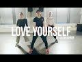 Justin Bieber Love Yourself Choreography By Sebastian Visa Justin Bieber Love Yourself Choreography By Sebastian Visa