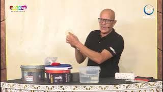 الحلقة الرابعة.تطبيق فطيفة ديدو.الفيدثو الكامل.صوت و صورة و شرح مفصل و مبسط