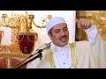 باب أمل وفتوح لمن أغلقت عليه أبواب الفرج باب أمل وفتوح لمن أغلقت عليه أبواب الفرج