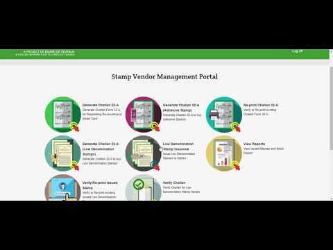 How the Stamp Vendors can get e-Stamp ID's / Serial Numbers through e-Stamping System