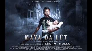 Maya Da Lut Film //Latu thing chords