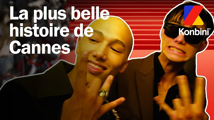 Ces 2 inconnus deviennent des stars  Cannes ! (et ...