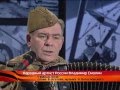 Фронтовые песни. "Тёмная ночь"