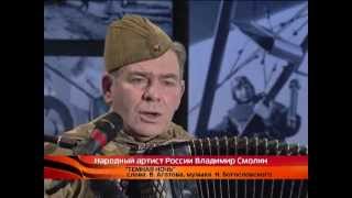 Фронтовые песни Тёмная ночь Фронтовые песни Тёмная ночь