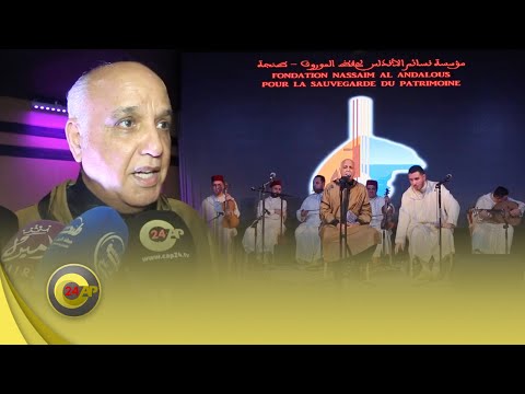 الصويري ها علاش رجعت كنخدم العراسات الناس خصهم النشاط ماشي الأندلسي