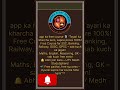 . 🎯 Free Learning for All – Join Us Now!