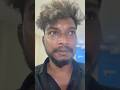 డాడీ 🥹 hospital లో వునాడు….? #emotional #shortvideo #daddy #trending #ytshorts