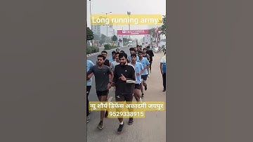 #physicalacademy #armyphysicaltraining army agniveer running practice in Jaipur new Shaurya defence