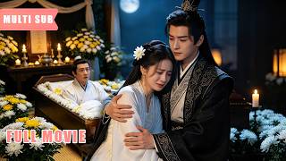 【Multi Sub】新婚夜，夫君卻假死逼我嫁給二弟，和弟妹共侍一夫！不料，太子早已對我情根深重，甘做我復仇的刃，將我捧在手心裡寵愛~#romantic #drama