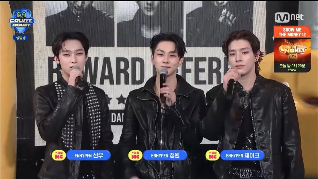 [012226] Jake, Sunoo & Jungwon M Countdown Special MC!🖤