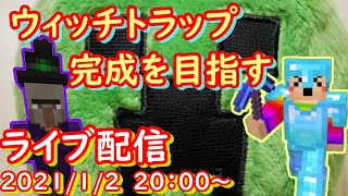 ハチの巣を発見して 帰宅途中にもさらなる発見がありました のんびりマイクラpe ハチの巣を発見して 帰宅途中にもさらなる発見がありました のんびりマイクラpe