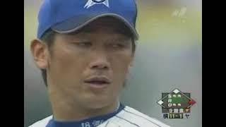 三浦大輔 抜群のキレとコントロールで12奪三振