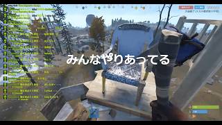 最後のコロシアイに呼ばれず真の護身が完成したひげおやじ そして最後の皆さんとの語らい #ニコニコ老人会RUST