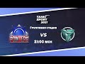 TankiSport 2021 Season II Групповая Стадия Revenge vs. Team Pointers [ТАНКИ ОНЛАЙН СТРИМ ]