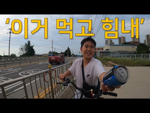 13살 아이가 거지꼴 내게 준 감동 | 5만원 갖고 한국 최북단에서 최남단까지 걷기 (6)