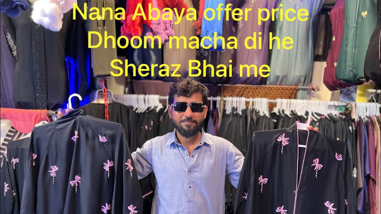 Nana Abaya Famouse Shop 