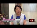 嘉義建商倒閉事件