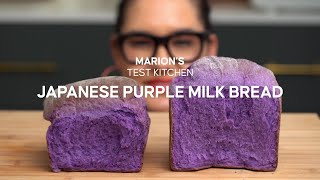 Marion’s Test Kitchen Japanese Purple Milk Bread