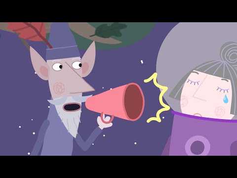 Маленькое королевство Бена и Холли | Эльф-ракета