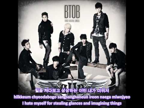[ENG SUB + ROM + KOR] Born to Beat (BTOB) - Imagine