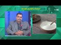 40 ఏళ్లకే ఎముకల్లో బలహీనతా ? | Bone Weakness as Early as 40 ? | Sukhibhava | ETV Andhra Pradesh
