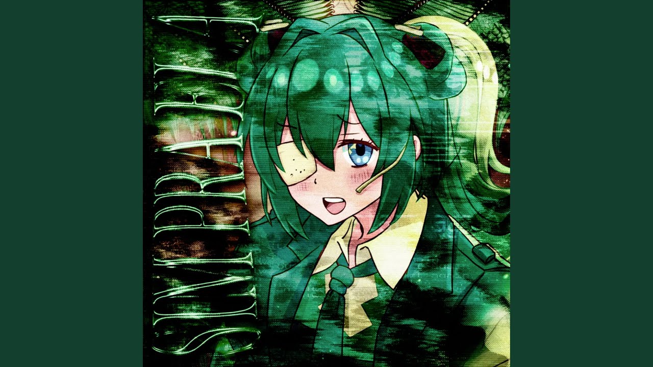 SIM PRA ELA (SLOWED)