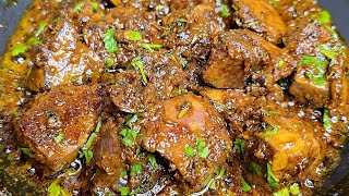 Liver Masala Fry | Kaleji Recipe Bakra Eid Special | Mutton Kaleji | Bakre ki kaleji